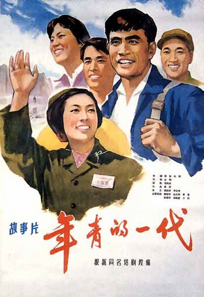 购买假黑山签证